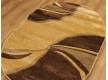 Синтетичний килим Friese Gold F455 beige - Висока якість за найкращою ціною в Україні - зображення 2.